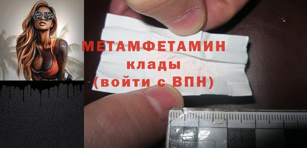 гашиш Верея