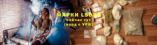 кокаин перу Верхнеуральск
