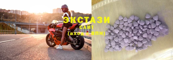 кокаин перу Верхнеуральск