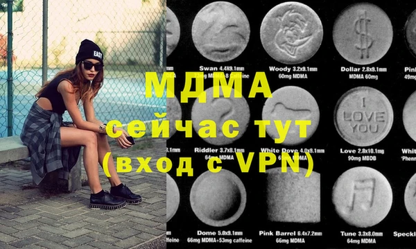 соль курить ск Верхний Тагил