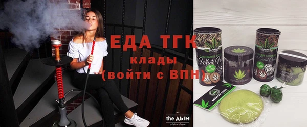 кокаин перу Верхнеуральск