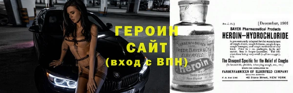 кокаин перу Верхнеуральск