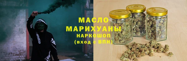 гашиш Верея