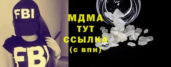 кокаин перу Верхнеуральск