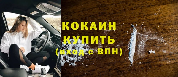 гашиш Верея