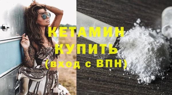 гашиш Верея