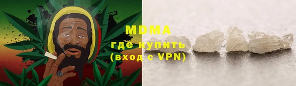 гашиш Верея