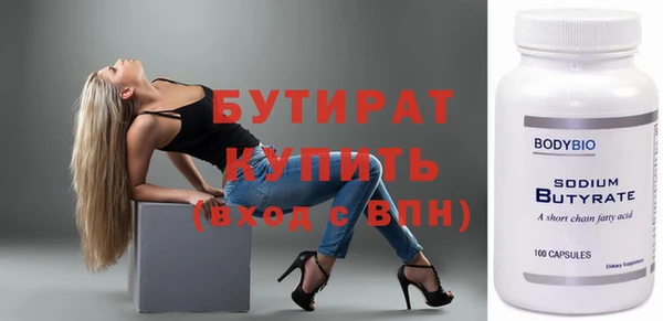 гашиш Верея