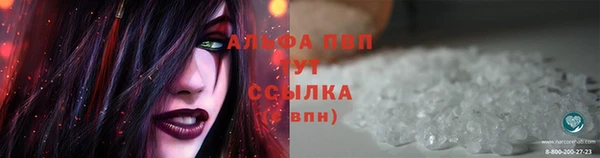 гашиш Верея