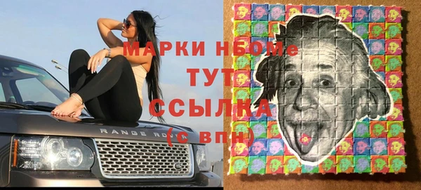 кокаин перу Верхнеуральск