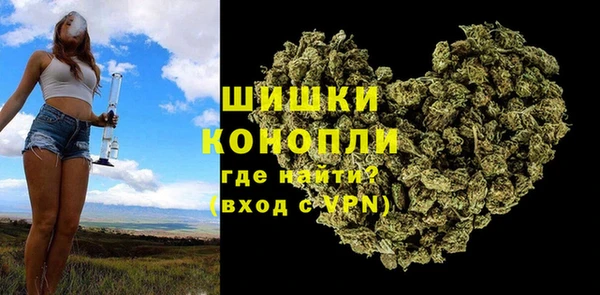 гашиш Верея