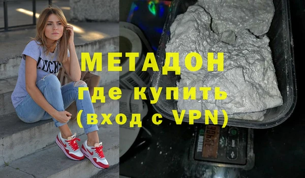 гашиш Верея
