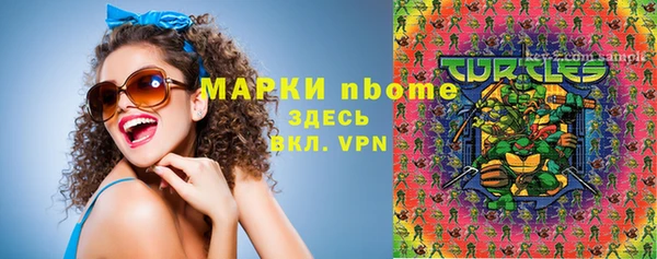 кокаин перу Верхнеуральск