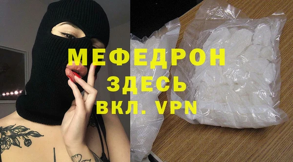 кокаин перу Верхнеуральск