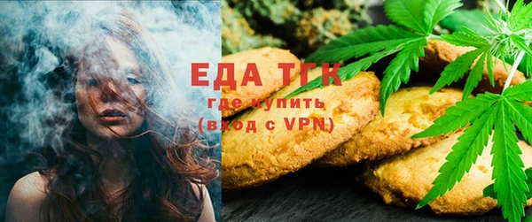 гашиш Верея