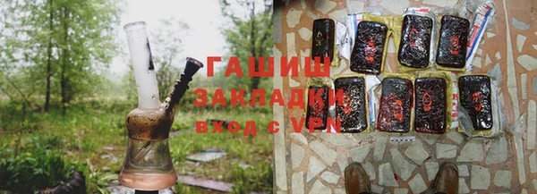 кокаин перу Верхнеуральск