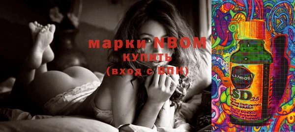 кокаин перу Верхнеуральск