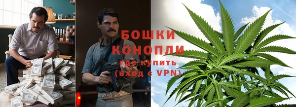 соль курить ск Верхний Тагил