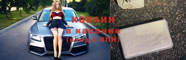 гашиш Верея