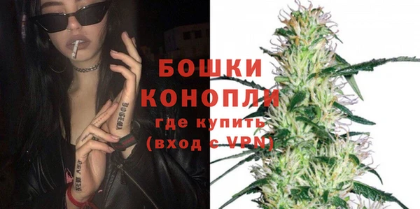 гашиш Верея