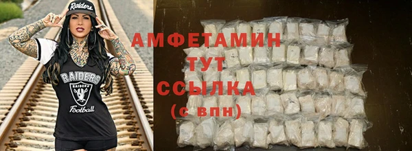 гашиш Верея