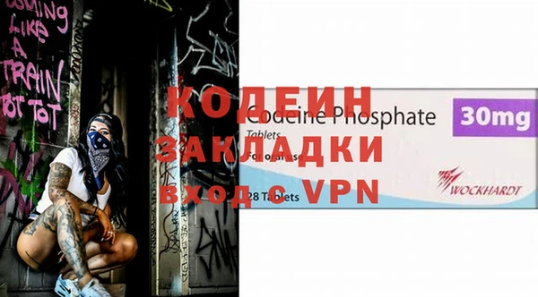 гашиш Верея