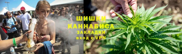 кокаин перу Верхнеуральск