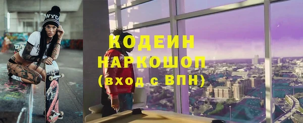 гашиш Верея