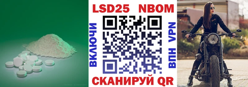 Купить закладки  Красноперекопск  Лсд 25 экстази ecstasy 